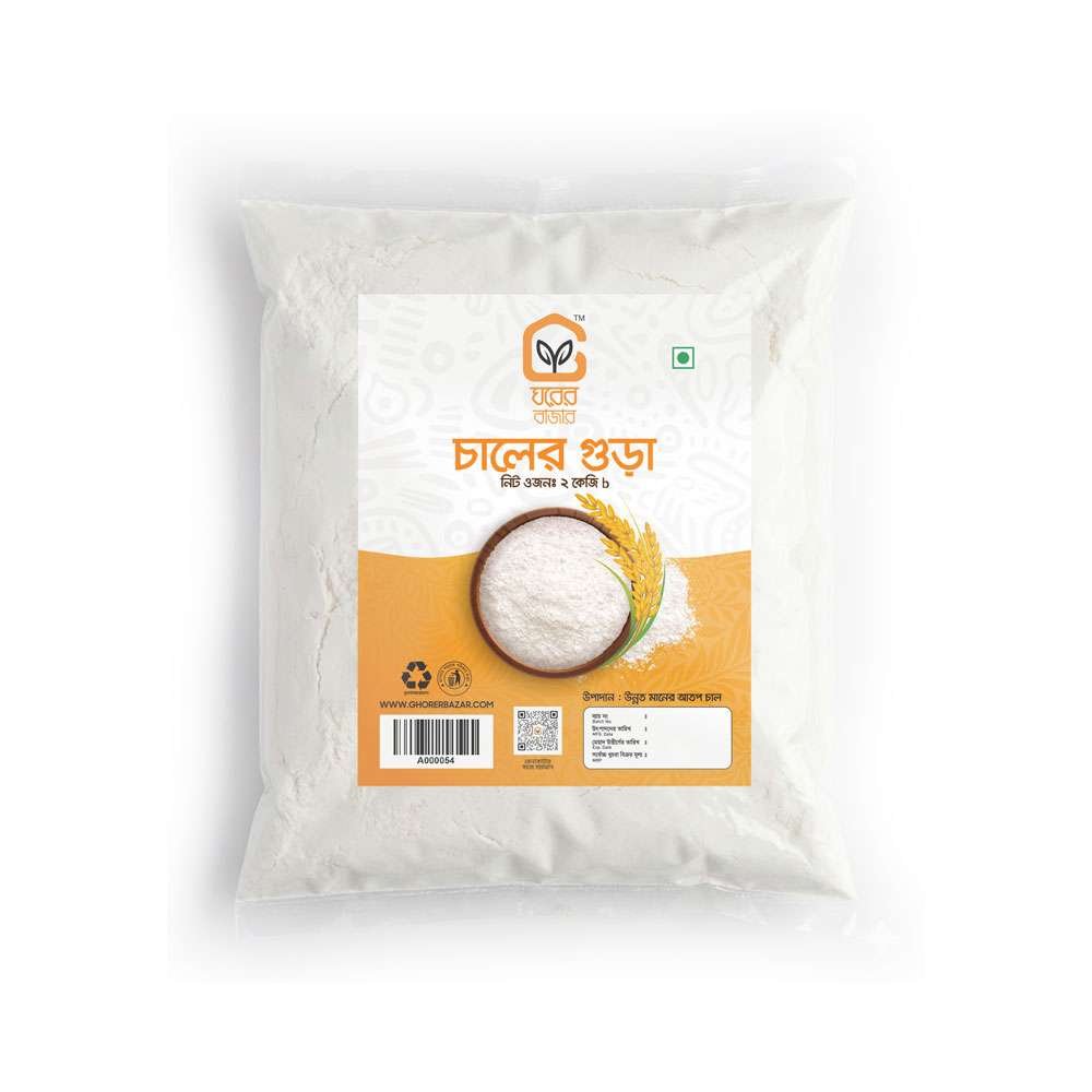 Rice Flour (Chaler Gura) 2kg - Image 3